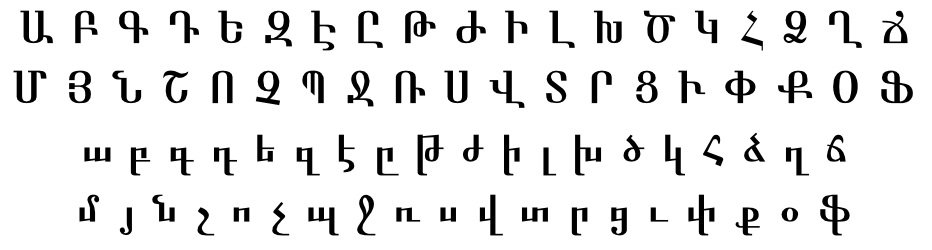 Hianali