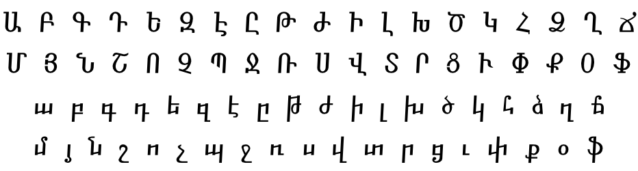Mshtakan