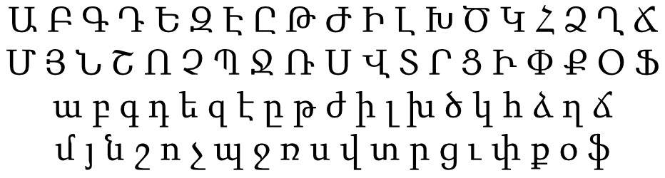 Sylfaen